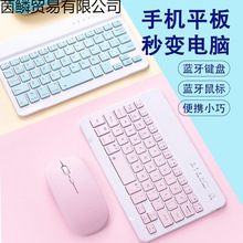 �o���{���I�P�ɳ��ipaƽd���O����׿�֙Cͨ���������A����S