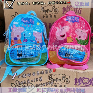 С�i���ζ��������������ͯ��ʳ���С��܇����������֭����500g