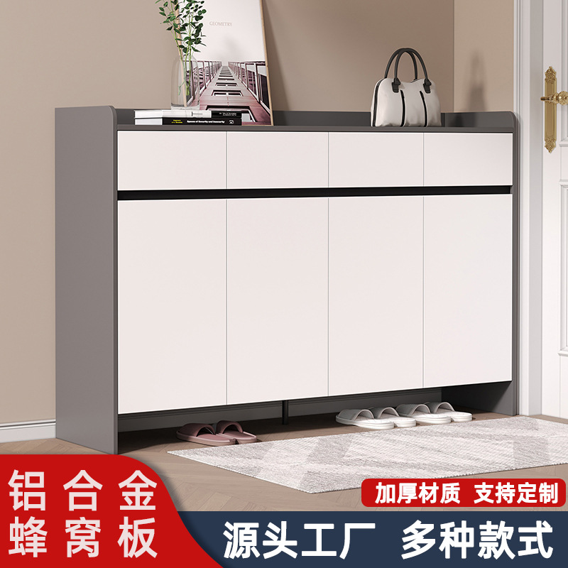Aluminum Alloy Shoe Cabinet for Home Entrance, Simple Entryway Cabinet, Balcony Honeycomb Aluminum Alloy Shoe Cabinet