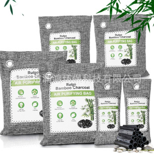 Foreign Trade Cross-Border Supply Oem Customized New House Wardrobe Dehumidification, Formaldehyde Removal, Odor Deodorization Bamboo Charcoal Bag