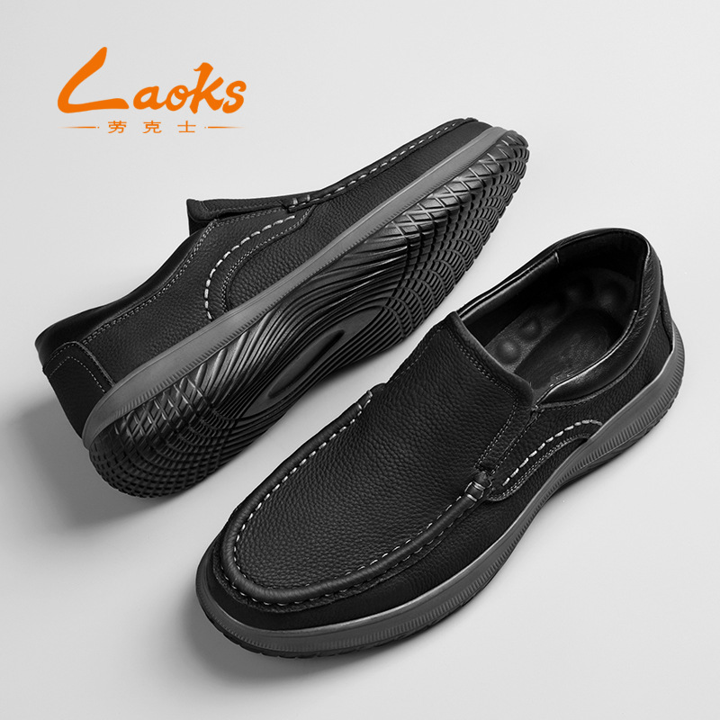 Laoks (laoks) calidad cabeza de cuero hombre zapatos de cuero de negocios suave para conducir zapatos de cuero transpirables image 5