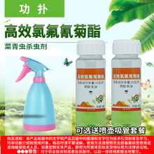 ����2.5��Ч�ȷ�����������x���x��18ml