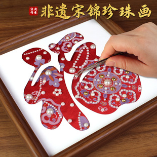 ���\���鮋�ֹ�ƴ�Ndiy���ϰ��Ї����z�R�����긣��ɳ��ů����Ʒ