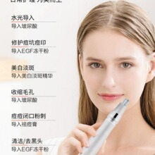 电动纳米中胚层微针仪器mts水光针微晶导入仪美容院飞梭浅导家用