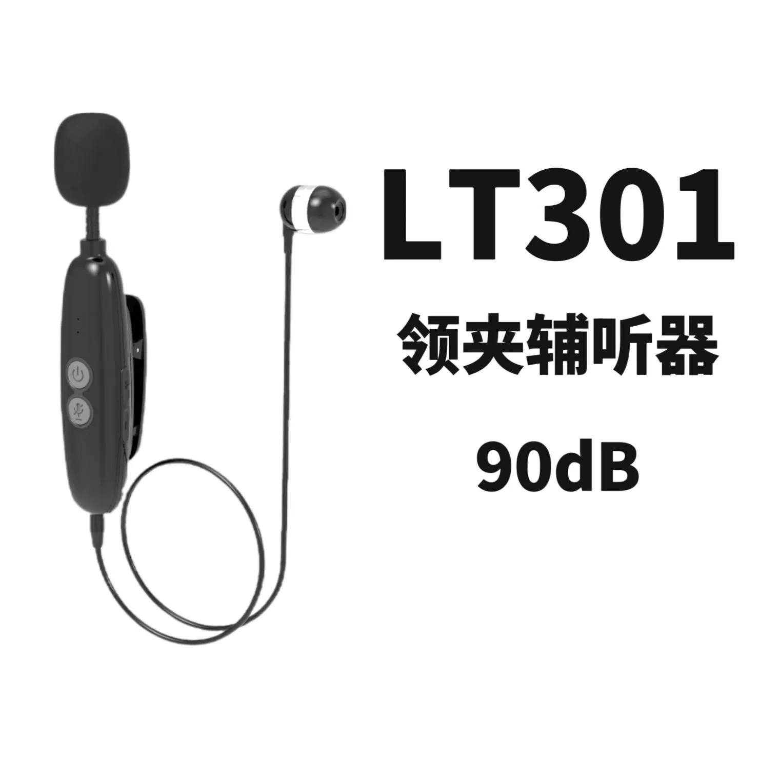 Пожилые слуховые аппараты с шумоподавлением глухота спина усилитель громкости громкоговоритель
