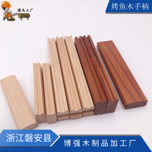 �����F�z�W���~ľ�ֱ�ľ����ľ�rˮ�Wľ��