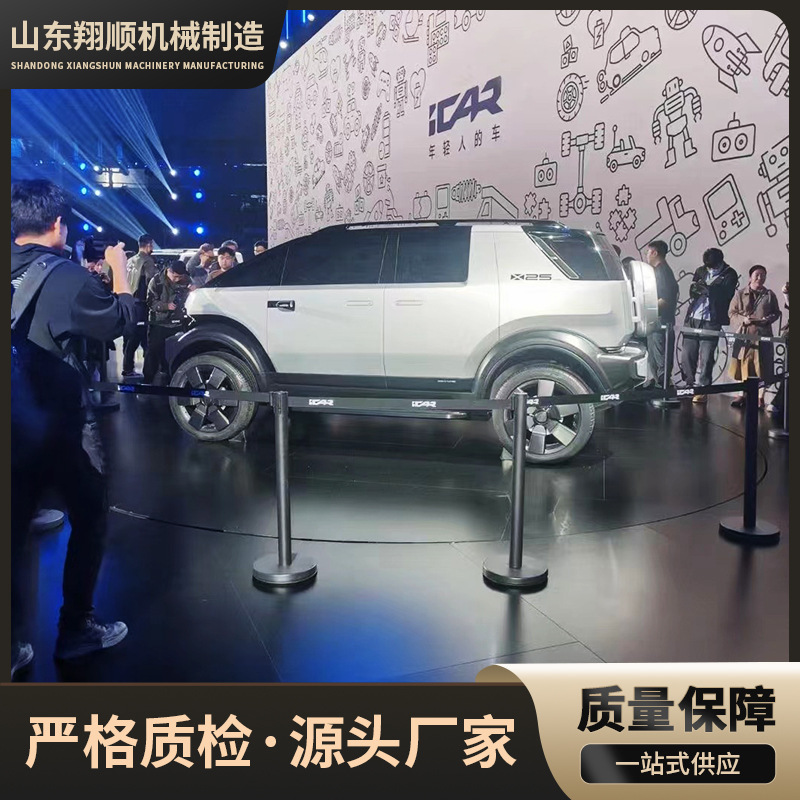 山东翔顺机械制造有限公司