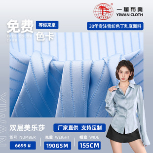 �p���y�z���_�lȫ���^��������۶Y������Դ�^���S�F؛ֱ���o