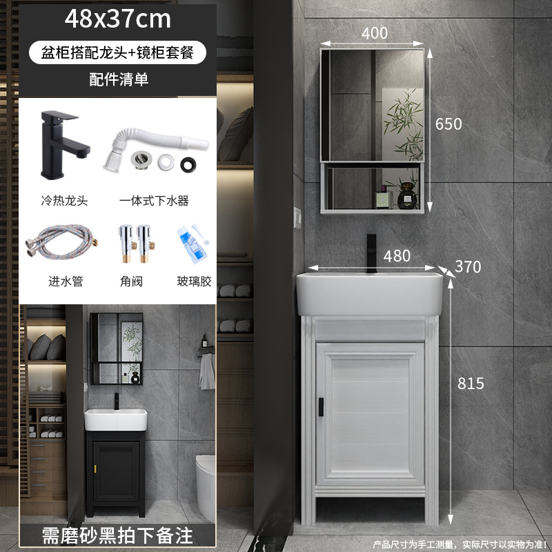 Pequeño apartamento gabinete de baño combinación de baño balcón lavabo mesa de lavado mini esquina piso lavabo gabinete