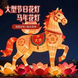 2026�R���������R���ͻ����ʟ����^�V�����@���͔[���R��Ԫ����