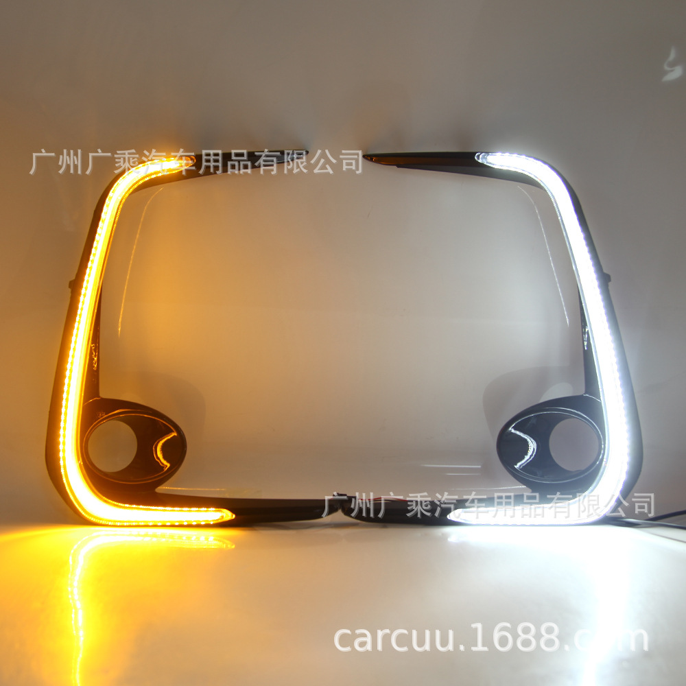 Adecuado para 20 Toyota Corolla marco negro en forma de U luz diurna de 2 colores