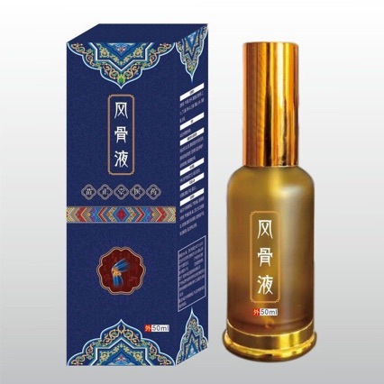 Feng Gu Ye (a traditional Chinese medicine) provides comprehensive body repair, nourishment, and soothing.