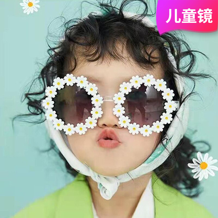 Ins-style fresh daisy children's sun glasses for girls, UV protection, fashion, cute baby sunglasses for fashion shows