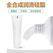 �ʝ�С���bȫ�ϳɝ�����֬ˮ���y�T�N�lˮ���^��ˮ�ܷ��t������