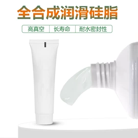 工业润滑脂;切削油切削液;其他工业润滑