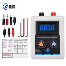 耐压测试仪IGBT电压晶体管测试仪二极管MOS三极管LED电压MOV