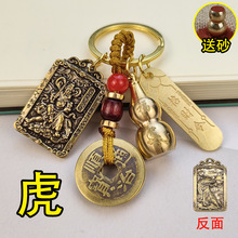 ʮ����Ф�w������ؔ������X���J耳׿ے�������͹���܇耳ג��