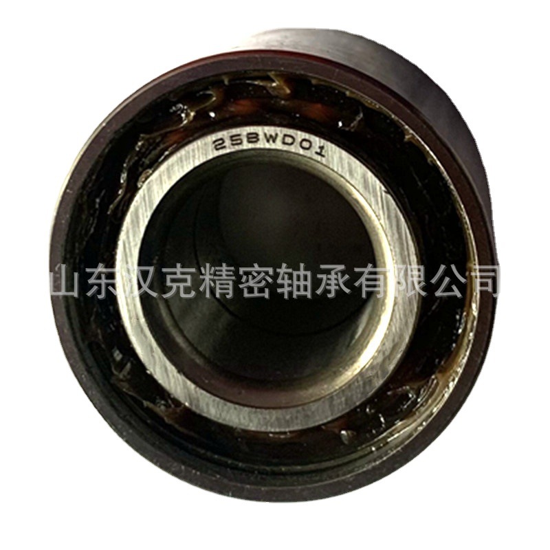 山东轴承公司 25BWD01轴承 外贸轴承公司 承接外贸轴承订单