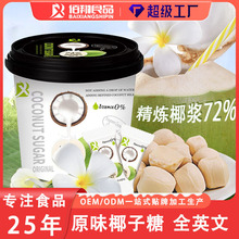 �羳����Ҭ����200gͰ�bȫӢ�ĊA����Ҭ����Ҭ�{Ӳ���������l����