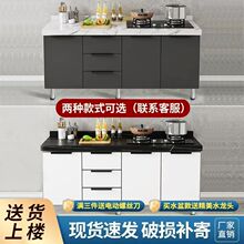 �Ұ�̨�晻����������̨������һ�w304ˮ�ۙ����ÏN���N���M�bľ