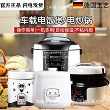 ܇�d����12V24V220V�I܇؛܇��������܇�҃��ô�С܇�d���