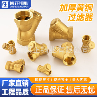 ����59-1�S�~�^�V�y �Ӻ��ݼy�^�V�� Y���^�V�y BZ4080�^�V�W