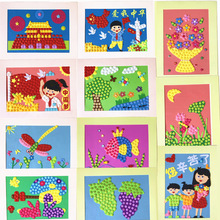 國慶節兒童制作卡紙畫框扣子畫框套裝學校裝裱框A4紙創意材料包