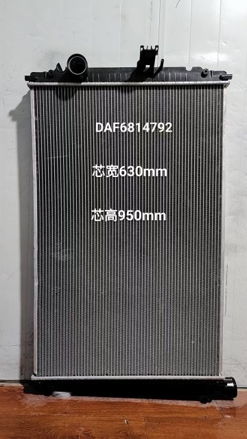 Duff truck radiator DAF6814 792 630*950 complete specifications heavy truck series