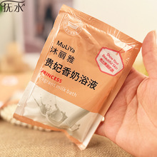 ţ������ԡ80g�b���̝��������sľͰԡ��Ȫ����Ժ�F������ԡҺ