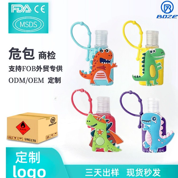 Оптовая продажа портативных силиконовых антибактериальных флаконов для дезинфицирующего средства для рук в виде мультяшных мини-кукол от производителя, с возможностью индивидуального заказа, с возможностью повторного заполнения, уже в наличии.