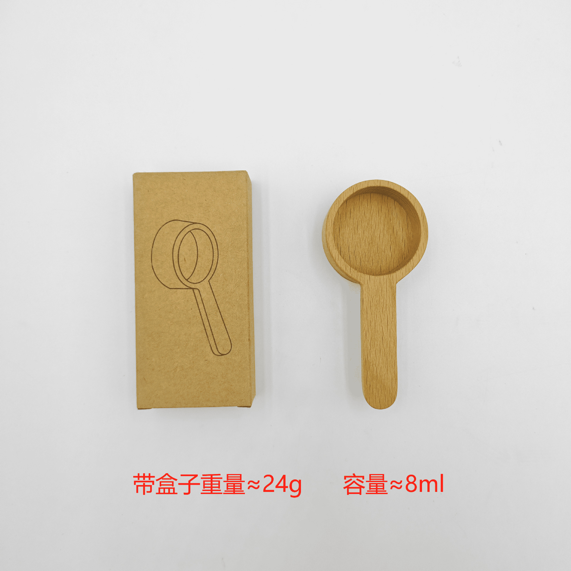 Cuchara de café de madera cuchara de granos de café cuchara de nuez negra cuchara de leche en polvo cuchara de medición