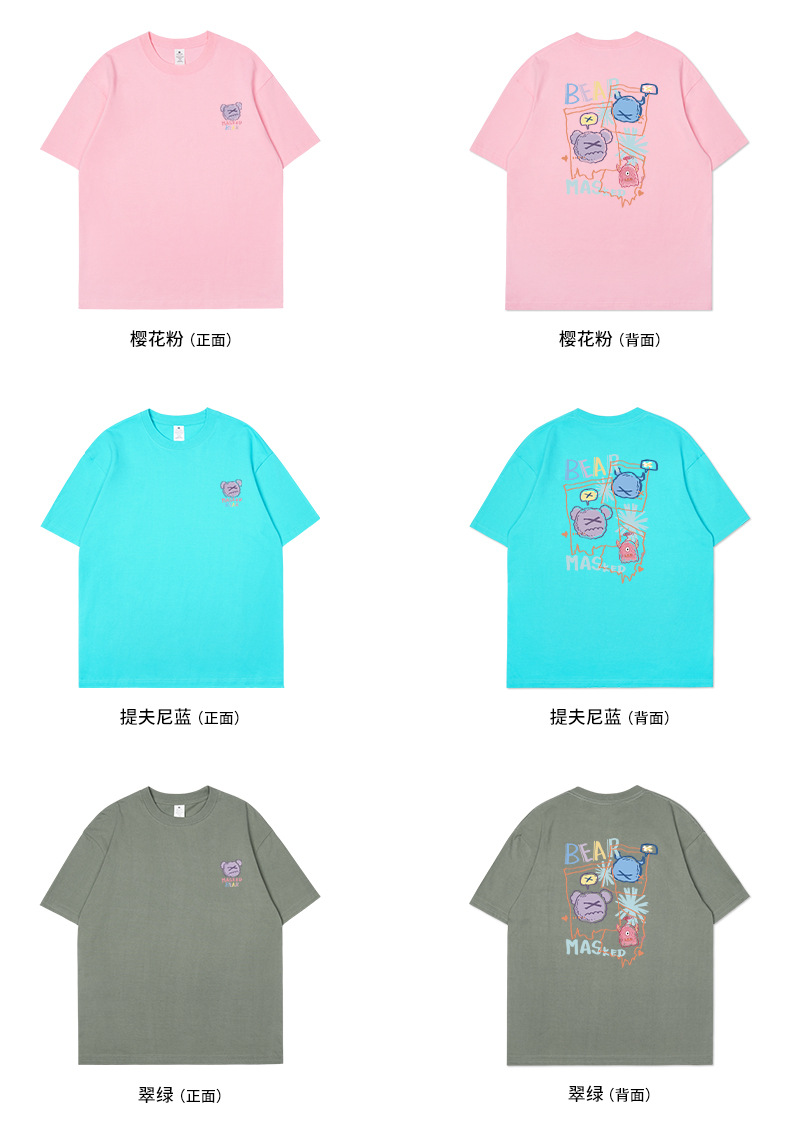 短袖印花详情页_06