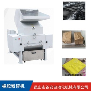 �U�f���z����C TPUܛ�z���z�C �쟒�zEPDM�z�����C�U�f����