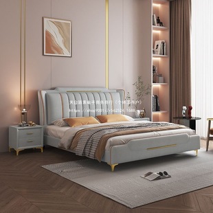 Modern Minimalist Master Bedroom Leather Bed 1.68m Master Bedroom Double Bed Wedding Bed Wash-Free Technology Cloth Bed Light Luxury