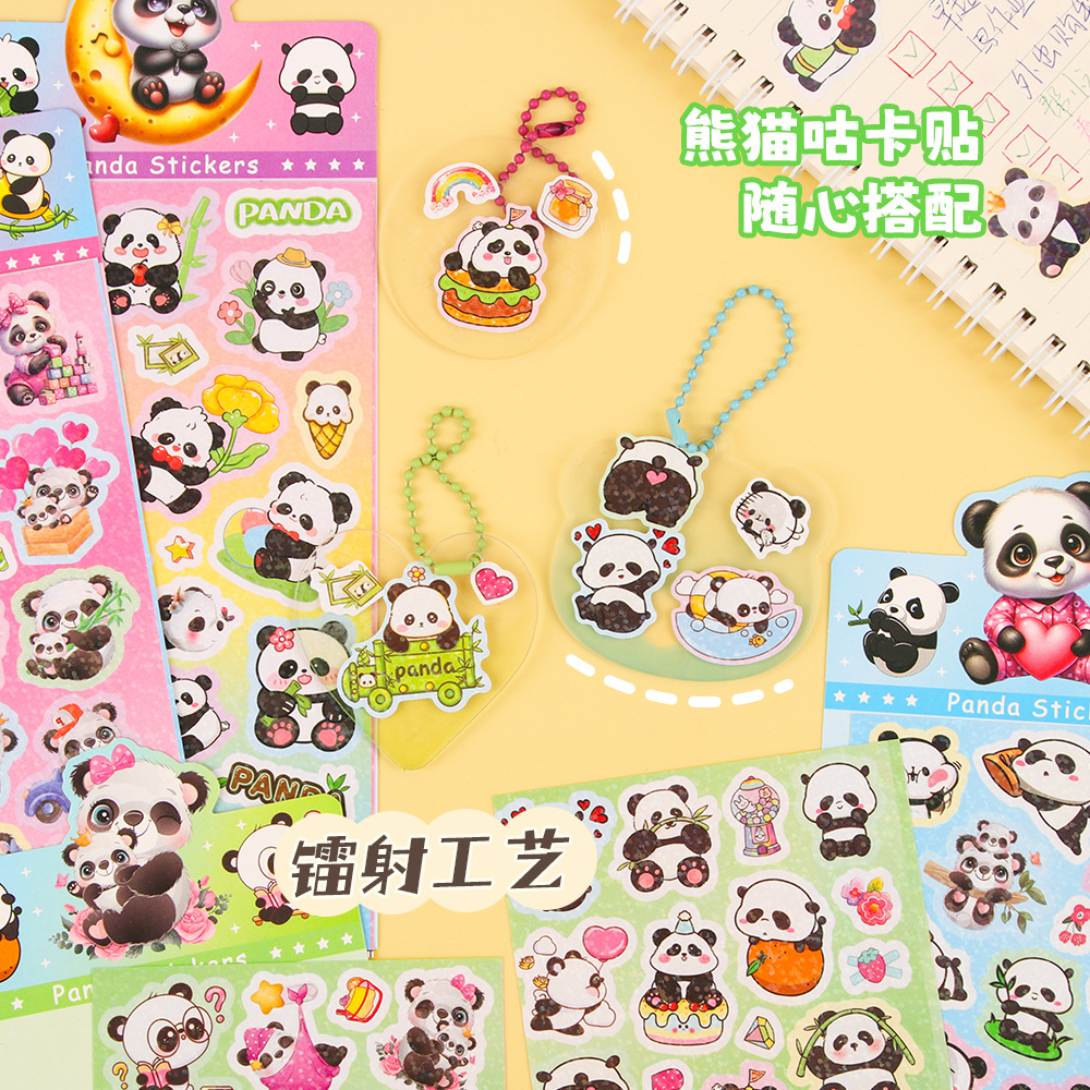 Creativo adorable pegatinas de panda dibujos animados pegatinas PET tarjetas DIY pegatinas de contabilidad pegatinas impermeables tazas de agua pegatinas de teléfono móvil