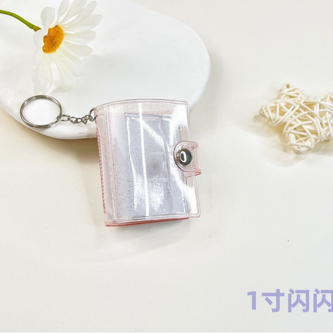 1inch 20 글리터 파우더