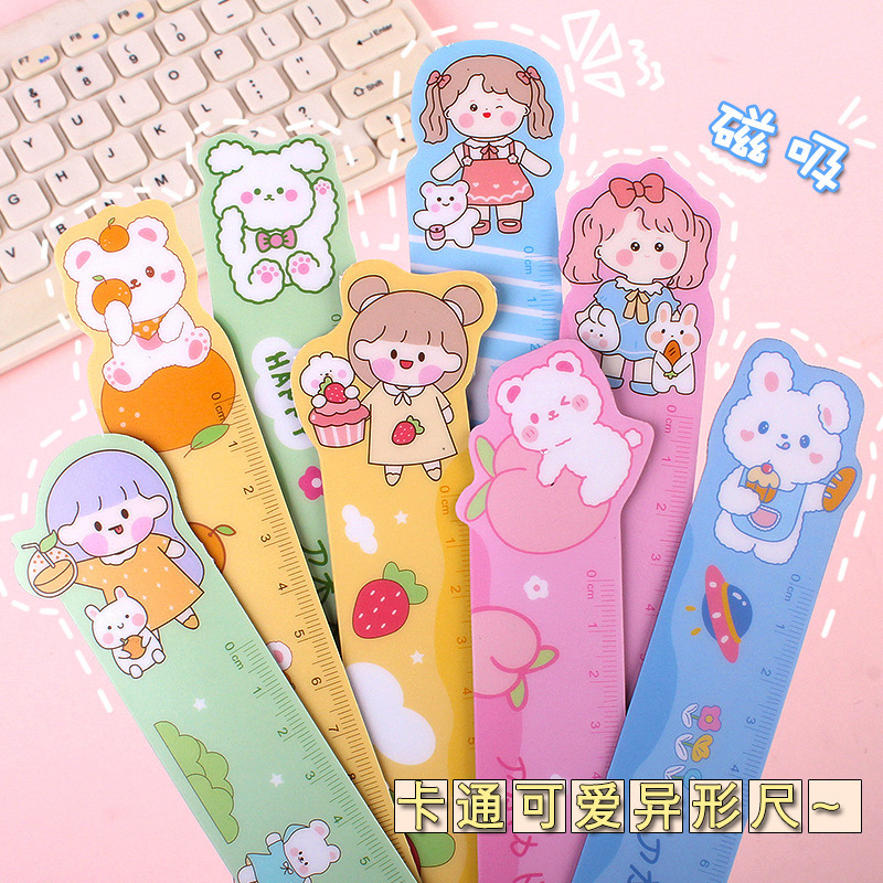 创意小奖品文具儿童盲盒盲袋一年级孩子礼物小学生奖励小礼品实用|undefined