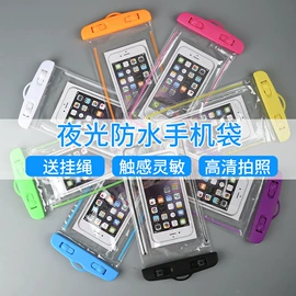 对联/春联;广告扇;户外防水袋