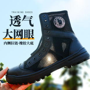 �ļ�����ѥӖ��ѥ�иߎͱ���Ь͸���R��ѥ����ѥ��ɽѥ�г��p��ѥ