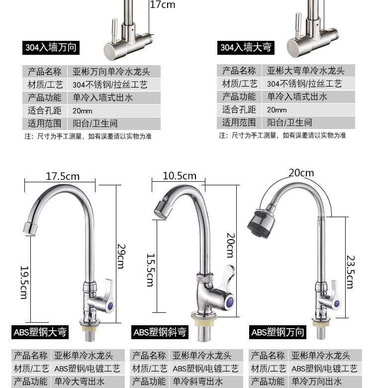 60389fc3-39cc-40a9-94c5-f90bb6fabe01.jpg
