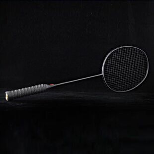 79g 5U Small Black Racket Badminton Racket Full Carbon Professional Provincial Team Training Racket Single Racket Durable Offensive Type