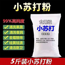 50ʳСմʳƷɢװ̼ƼȥҲֳС