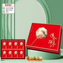 2025��������b�ЏVʽ�YƷ��8������w��жY������պ�����