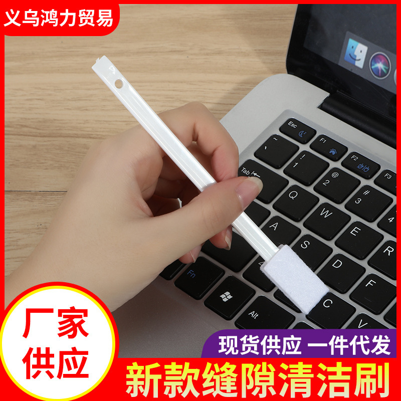 New toilet brush toilet keyboard small brush cleaning brush no dead angle toilet brush toilet gap brush 7 pack New toilet brush toilet keyboard small brush cleaning brush no dead angle toilet brush toilet gap brush 7 pack