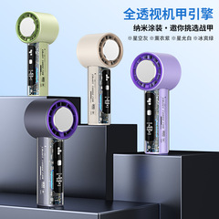 国境を越えた新しい USB ミニデジタルディスプレイ高速ハンドヘルド暴力ターボファン T18 メカ氷透明小型ファン