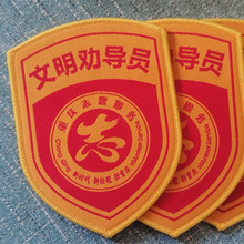 񌧆T´̽T°ȫҵ؟°ȫO