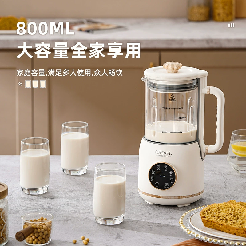 Automatic universal small food processor, filter, fully automatic