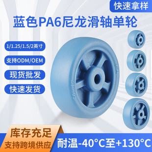 �{ɫPA6������݆��ĥ�ߜ�݆�Ӻ濾��ϴ��C����O��L݆���1/2��
