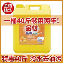 ���ϴ������Ͱ�b20kg����Ƶ���ò��40��ʝ�s������ɢ�b