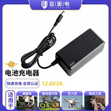 25.2V2A25.2V3A25.2V5A��늄�܇����� 6��늳ؽM�����CEFCCUL